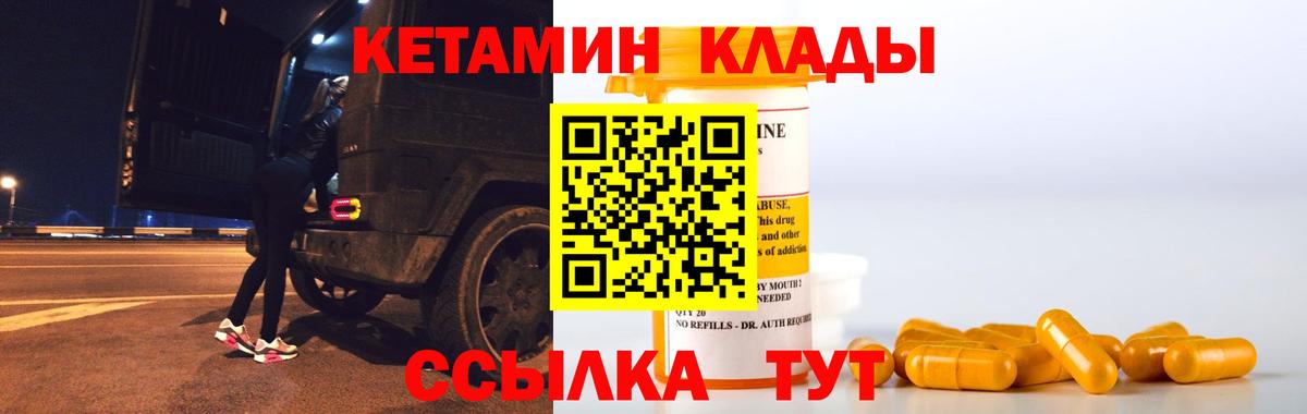 Альфа ПВП Вязьма