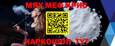 а пвп мука Владимир