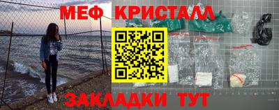 a pvp Владикавказ