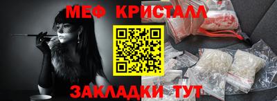 a pvp Владикавказ