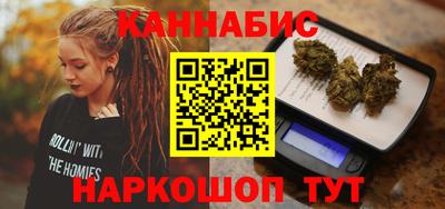 гидра Владивосток