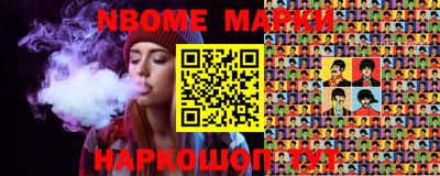 a pvp Владикавказ