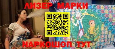 а пвп мука Владимир