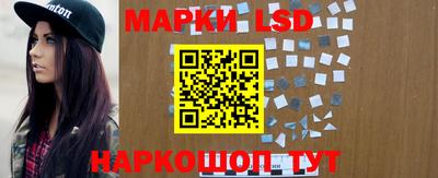 а пвп мука Владимир