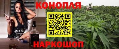 гидра Владивосток