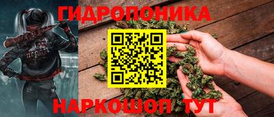 а пвп мука Владимир