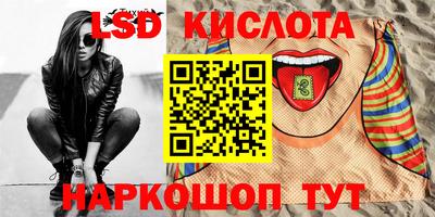 a pvp Владикавказ