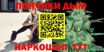 a pvp Владикавказ