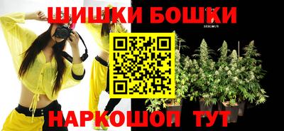 а пвп мука Владимир