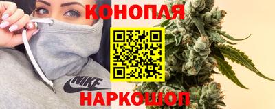 марки nbome Вязьма