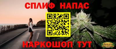 а пвп мука Владимир