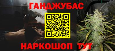 таблы Вышний Волочёк