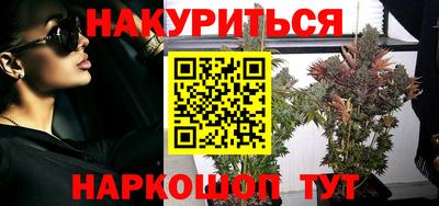 a pvp Владикавказ