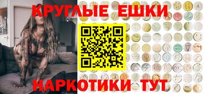 а пвп мука Владимир