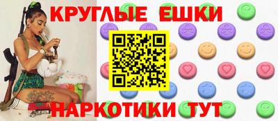 а пвп мука Владимир