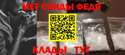 a pvp Владикавказ