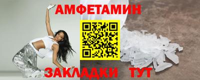 a pvp Владикавказ