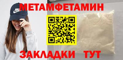 а пвп мука Владимир