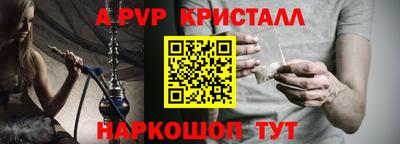 марки nbome Вязьма