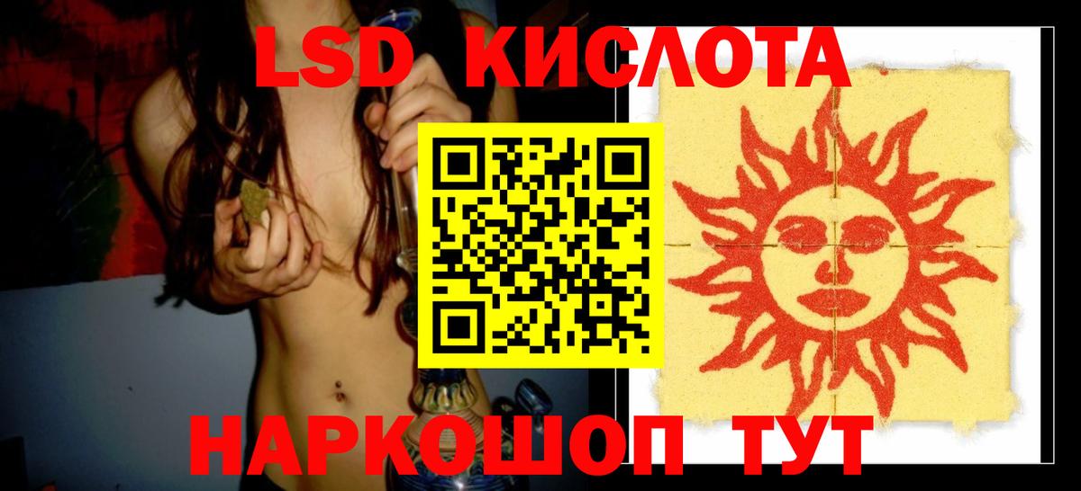 МЕФ   НБОМе  Вязьма  Бошки Шишки  Вход с VPN  Гашиш  Гашиш  COCAIN 